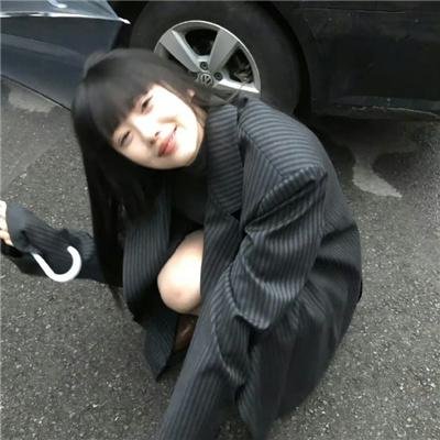 人生第一次